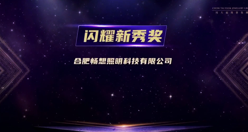 微(wēi)信圖片_20210426101141.png